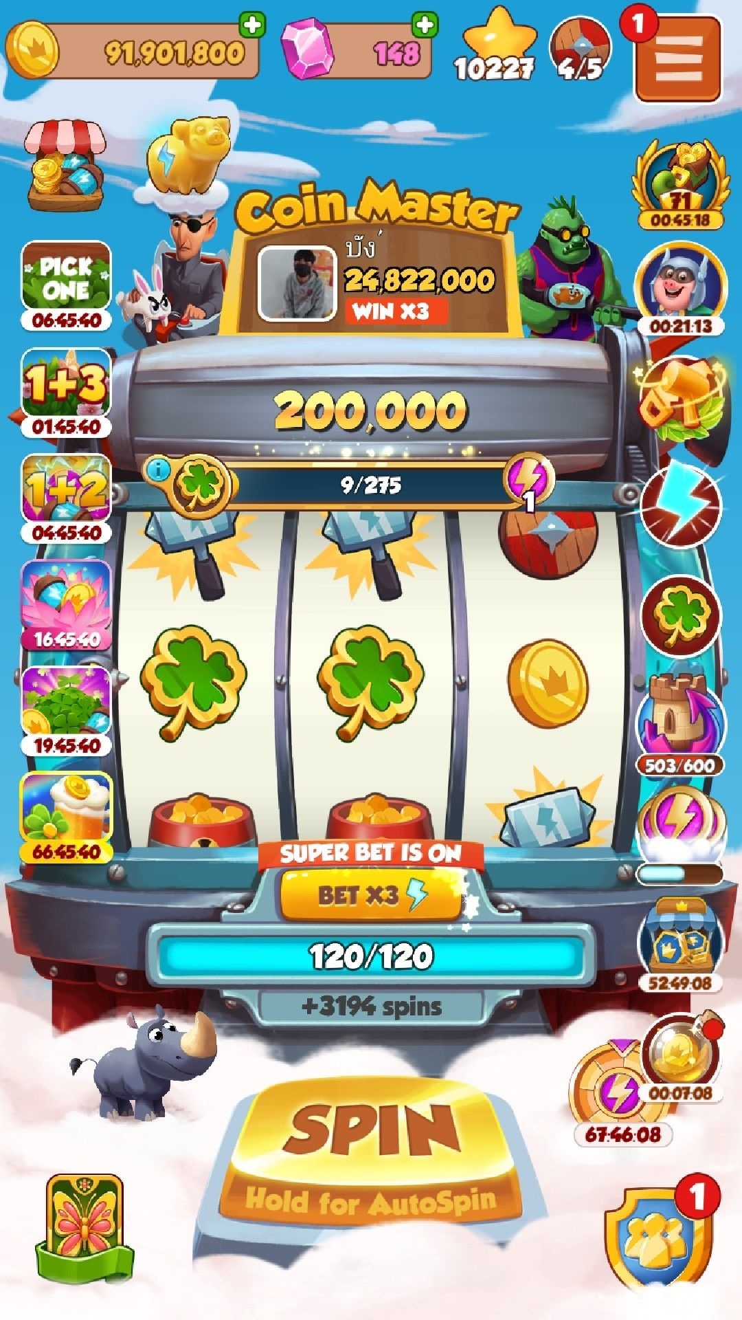 Plush Casino